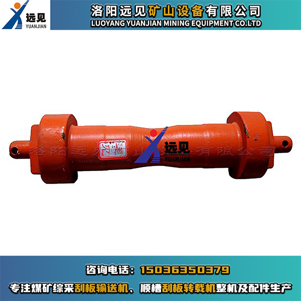 150S01-1型鍛造啞鈴銷，中部槽啞鈴銷，刮板機啞鈴銷