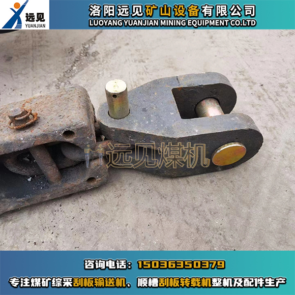 齒軌銷，錐銷，銷子，銷軸，橫銷，擋銷